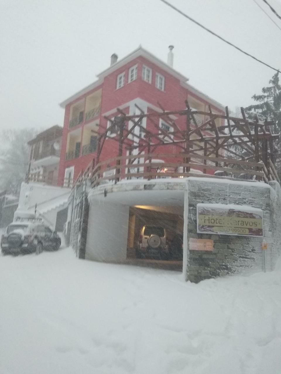 Karavos Hotel Портария Экстерьер фото